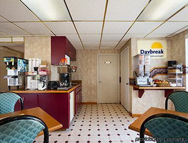 デイズ イン バイ ウィンダム リッチバーグ Richburg エクステリア 写真